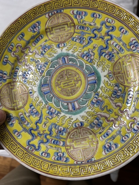 古玩陶瓷吉語紋粉彩盤真品鑒賞圖