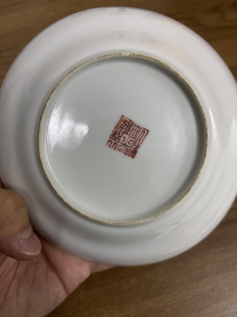 古玩陶瓷無雙譜粉彩盤真品鑒賞圖
