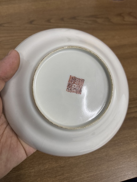 古玩陶瓷無雙譜粉彩盤真品鑒賞圖