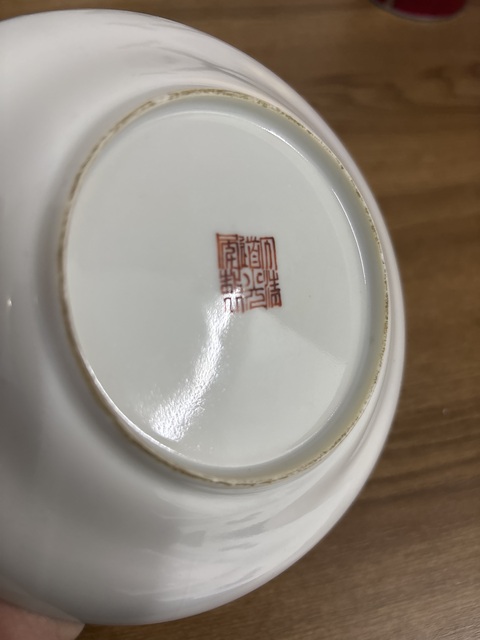 古玩陶瓷無雙譜粉彩盤真品鑒賞圖