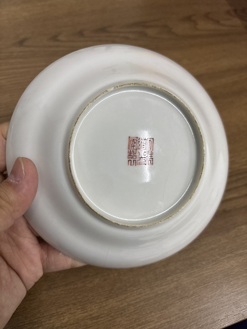 古玩陶瓷無雙譜粉彩盤真品鑒賞圖