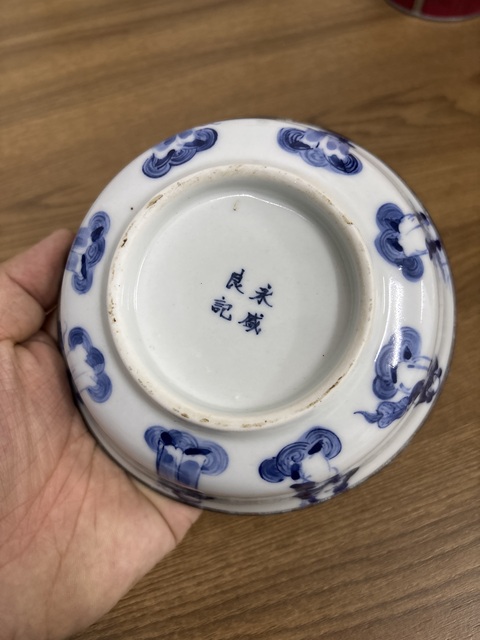 古玩陶瓷青花人物故事碗真品鑒賞圖