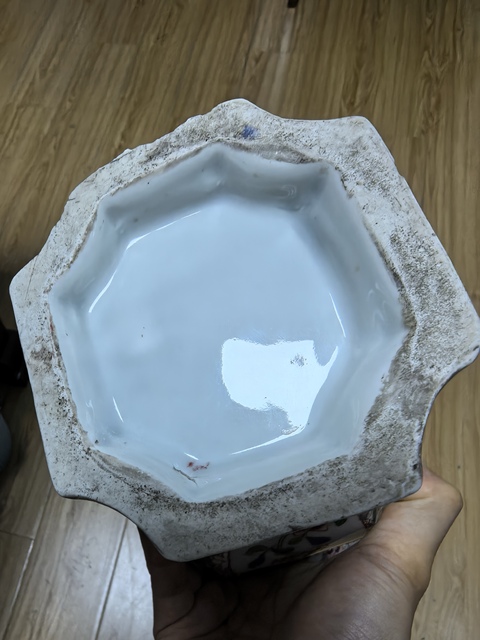 古玩陶瓷粉彩花卉紋八方瓶真品鑒賞圖