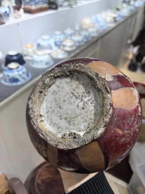 古玩陶瓷郎紅釉天球瓶真品鑒賞圖