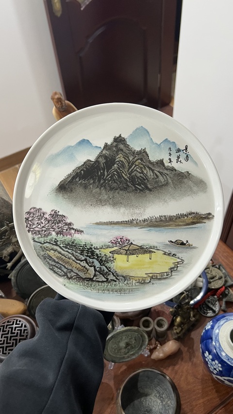 古玩陶瓷淺絳彩山水紋盤真品鑒賞圖