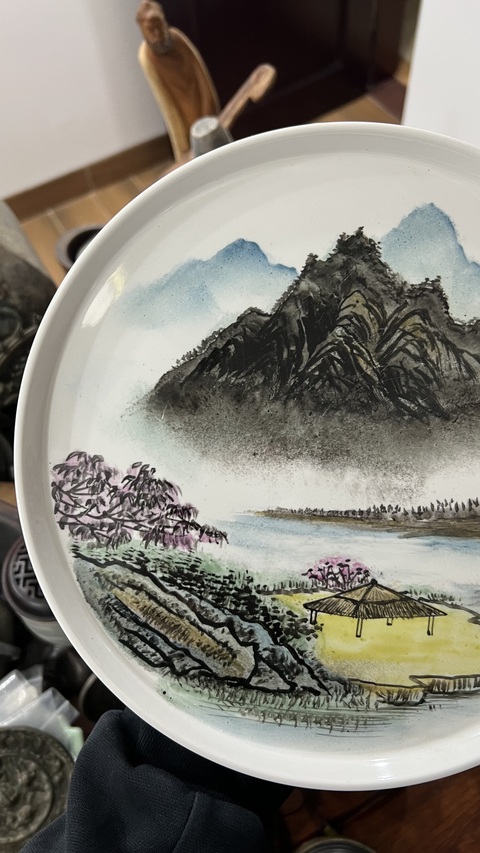 古玩陶瓷淺絳彩山水紋盤真品鑒賞圖