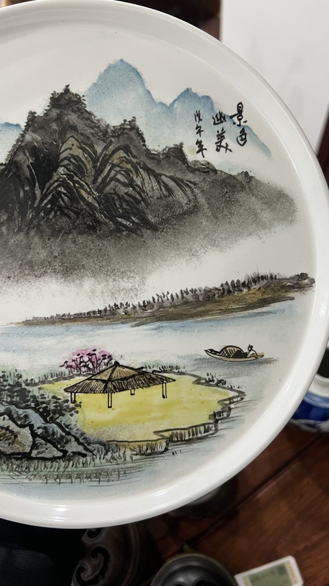 古玩陶瓷淺絳彩山水紋盤真品鑒賞圖