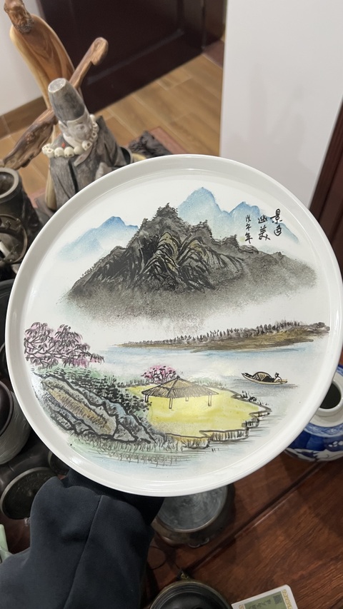 古玩陶瓷淺絳彩山水紋盤真品鑒賞圖