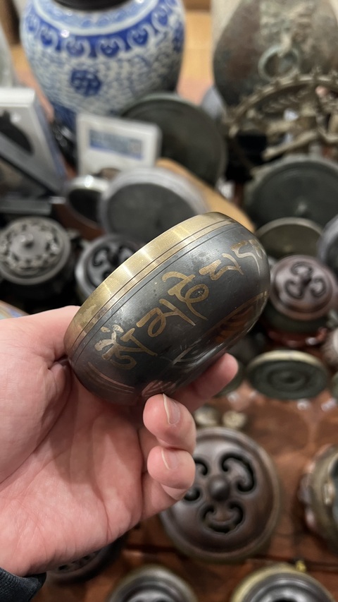 古玩雜項銅缽真品鑒賞圖