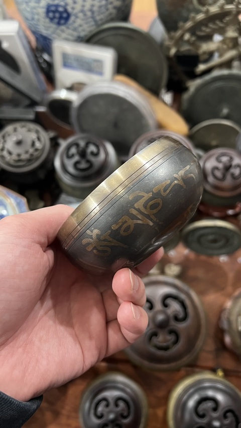 古玩雜項銅缽真品鑒賞圖