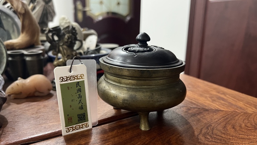 古玩雜項鬲式爐真品鑒賞圖