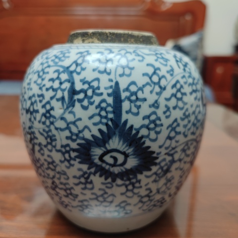 古玩陶瓷青花太陽花罐真品鑒賞圖
