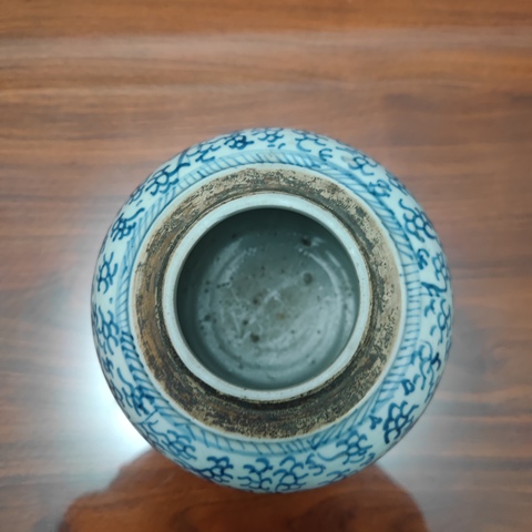 古玩陶瓷青花太陽花罐真品鑒賞圖