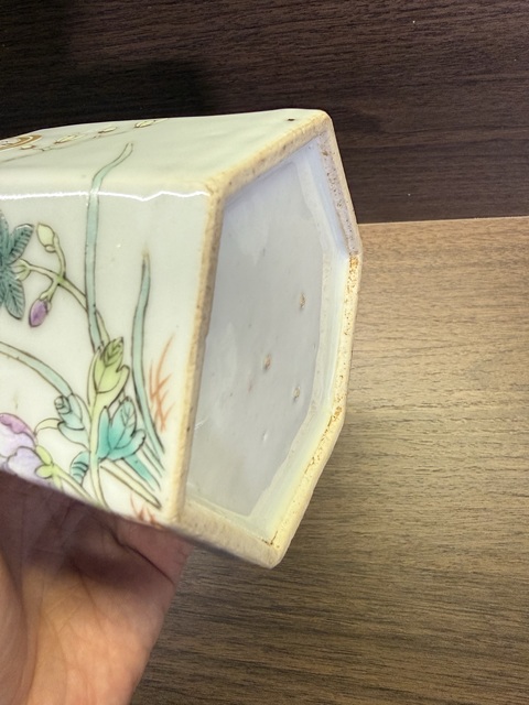 古玩陶瓷民國細路粉彩六方蓋缸真品鑒賞圖