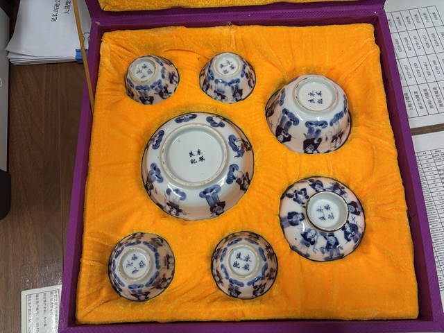 古玩陶瓷八仙圖青花瓷器真品鑒賞圖