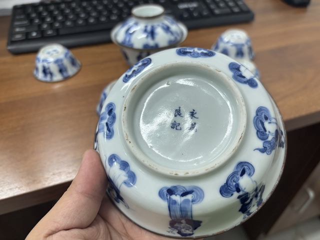 古玩陶瓷八仙圖青花瓷器真品鑒賞圖