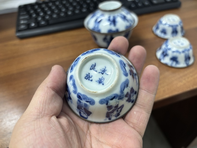 古玩陶瓷八仙圖青花瓷器真品鑒賞圖