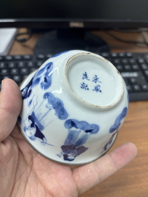 古玩陶瓷八仙圖青花瓷器真品鑒賞圖