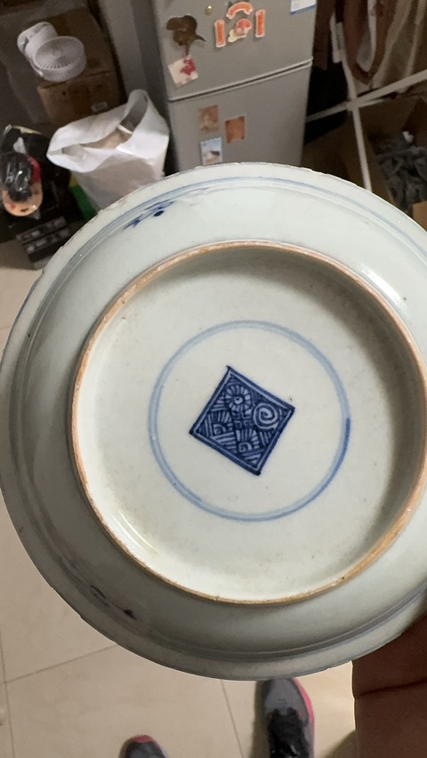 古玩陶瓷青花花卉紋盤真品鑒賞圖