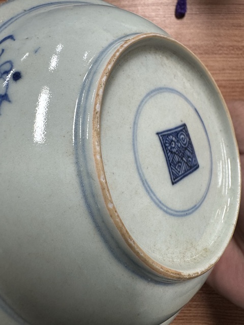 古玩陶瓷青花花卉紋盤真品鑒賞圖