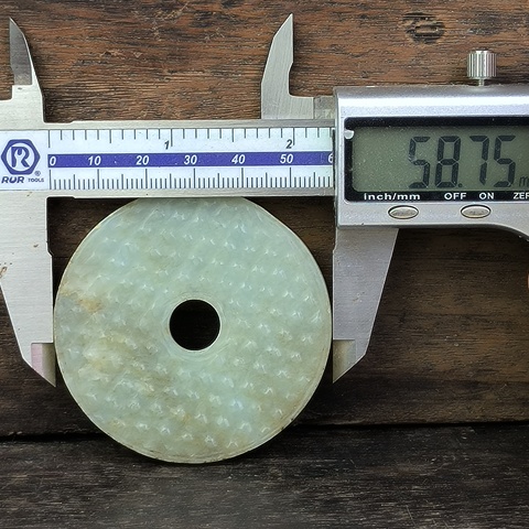 古玩玉器和田玉雕“蒲紋璧”真品鑒賞圖