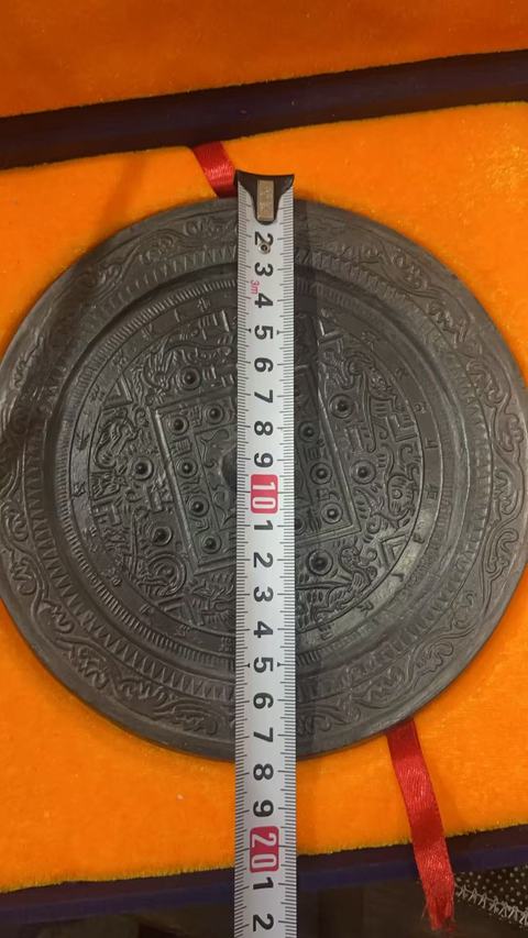 古玩銅器王莽時期搏局紋銅鏡真品鑒賞圖