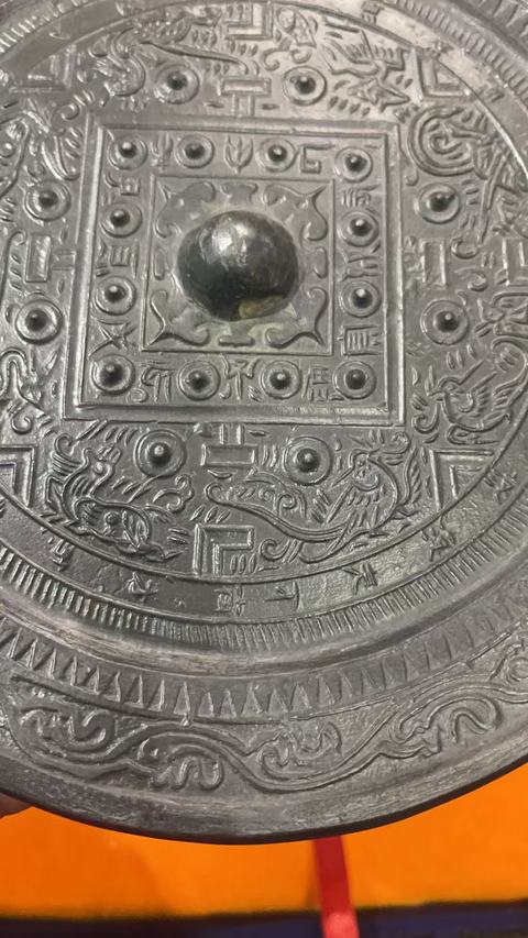 古玩銅器王莽時期搏局紋銅鏡真品鑒賞圖