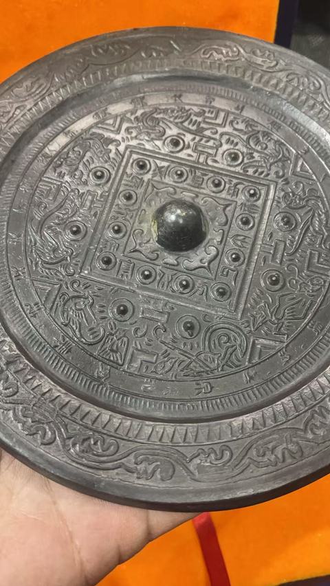 古玩銅器王莽時期搏局紋銅鏡真品鑒賞圖