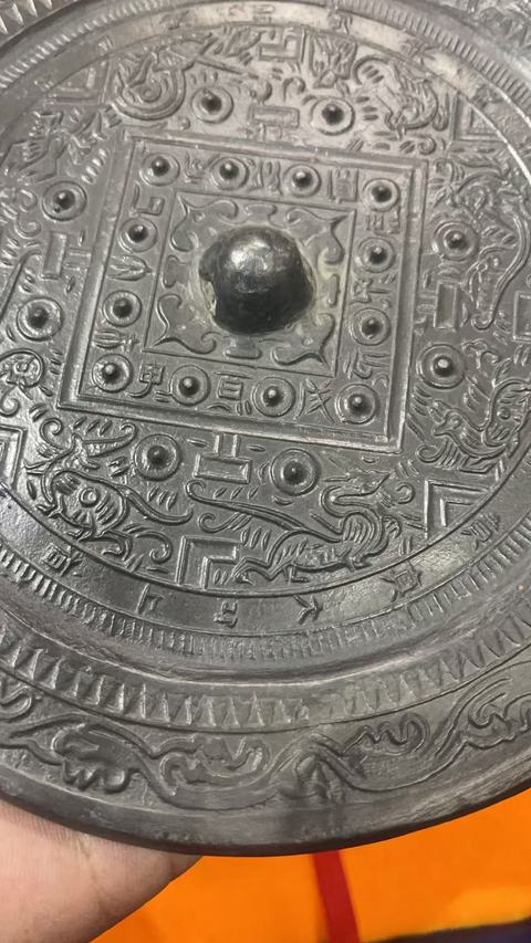 古玩銅器王莽時期搏局紋銅鏡真品鑒賞圖