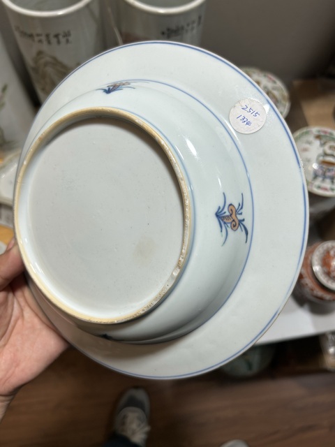 古玩陶瓷斗彩花卉盤真品鑒賞圖