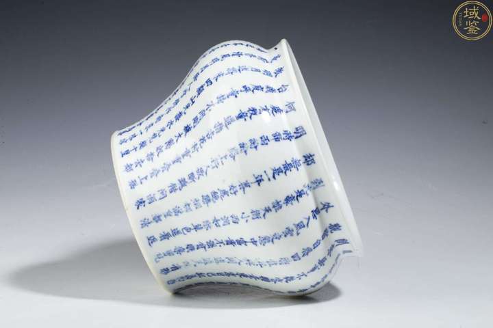 古玩陶瓷青花詩文廣口尊拍賣，當(dāng)前價(jià)格16800元