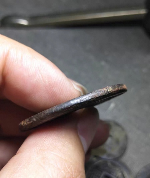 古玩錢幣咸豐當十鐵錢 1真1假真品鑒賞圖