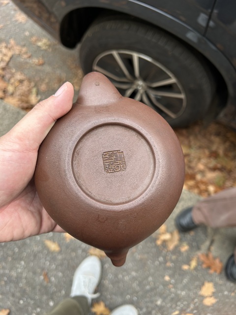 古玩雜項紫砂壺真品鑒賞圖