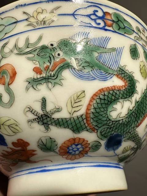 古玩陶瓷藍料彩五彩碗真品鑒賞圖