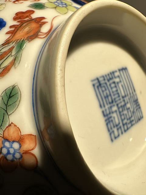 古玩陶瓷藍料彩五彩碗真品鑒賞圖