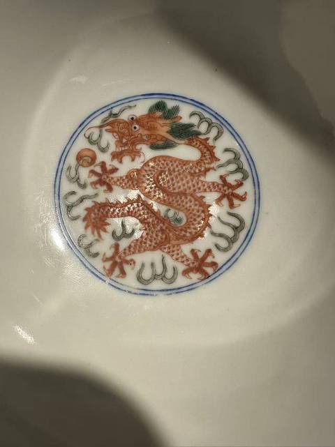 古玩陶瓷藍料彩五彩碗真品鑒賞圖