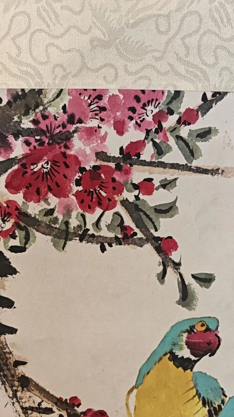 古玩字畫鬧春真品鑒賞圖