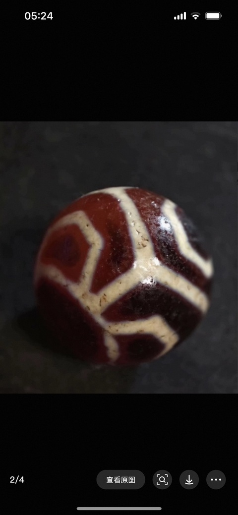 古玩雜項(xiàng)瑪瑙珠真品鑒賞圖