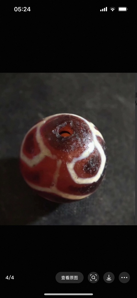 古玩雜項(xiàng)瑪瑙珠真品鑒賞圖