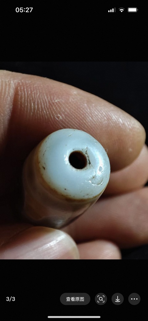 古玩雜項天珠真品鑒賞圖