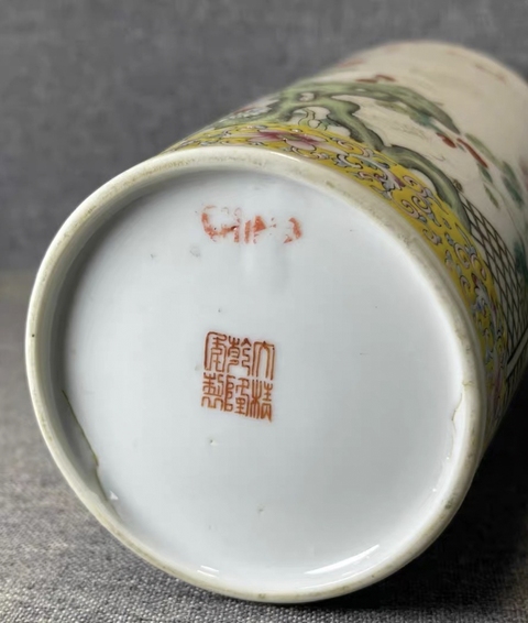 古玩陶瓷花卉紋粉彩瓶真品鑒賞圖