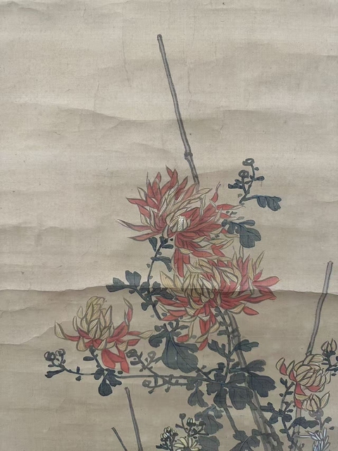 古玩字畫大吉圖真品鑒賞圖