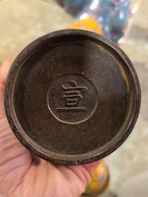 古玩陶瓷龍鳳紋銅胎掐絲琺瑯彩將軍罐真品鑒賞圖