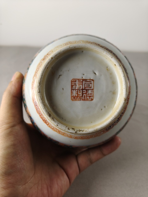 古玩陶瓷清早期青花五彩花卉紋石榴尊拍賣，當前價格2500元