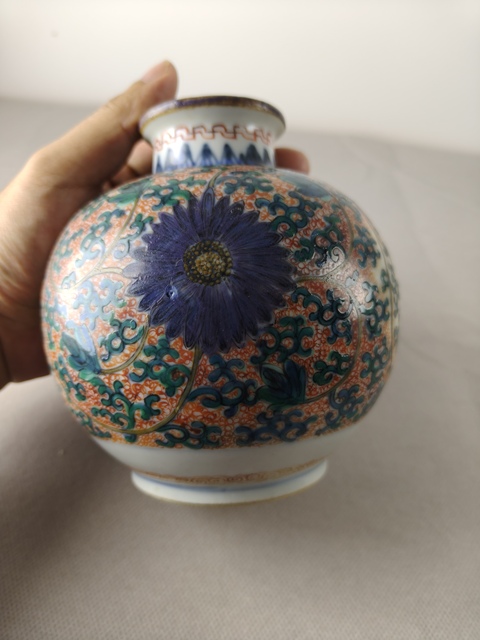 古玩陶瓷清早期青花五彩花卉紋石榴尊拍賣，當前價格2500元