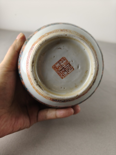 古玩陶瓷清早期青花五彩花卉紋石榴尊拍賣，當前價格2500元