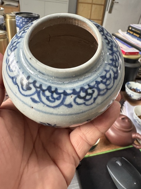 古玩陶瓷花卉紋青花水盂拍賣，當前價格3566元