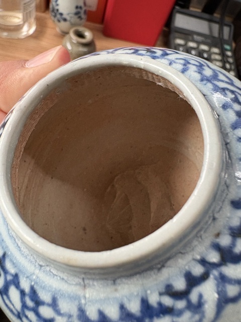 古玩陶瓷花卉紋青花水盂拍賣，當前價格3566元