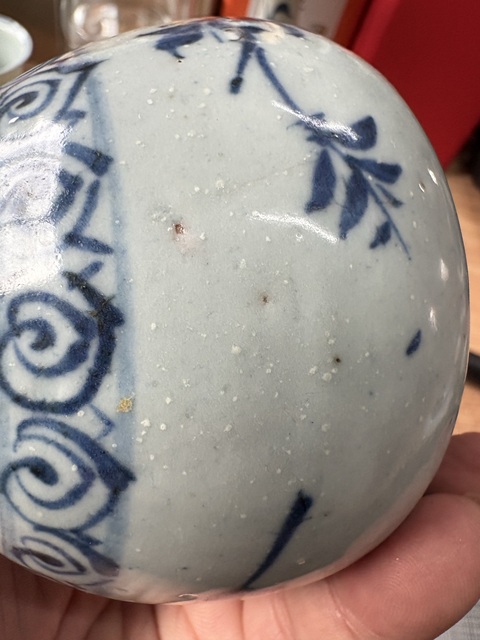 古玩陶瓷花卉紋青花水盂拍賣，當前價格3566元