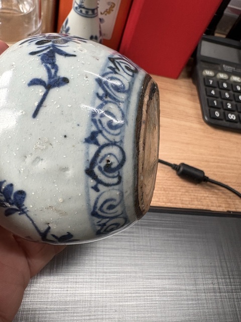 古玩陶瓷花卉紋青花水盂拍賣，當前價格3566元